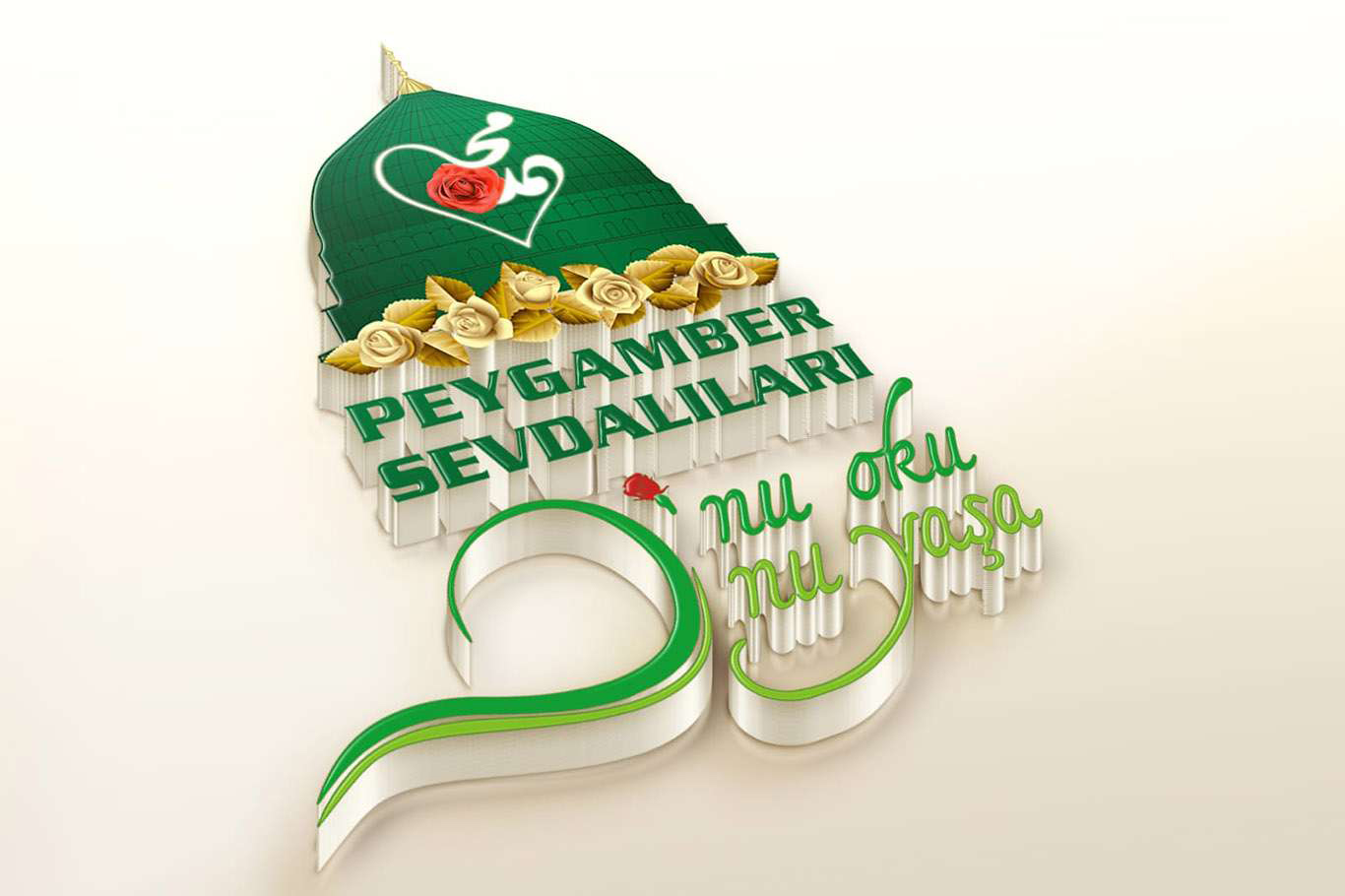 Siyer Yarışmasının kayıt s&uuml;resi uzatıldı