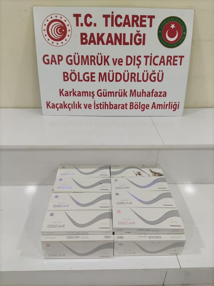Gümrük kapısında 750 paket kaçak sigara ele geçirildi