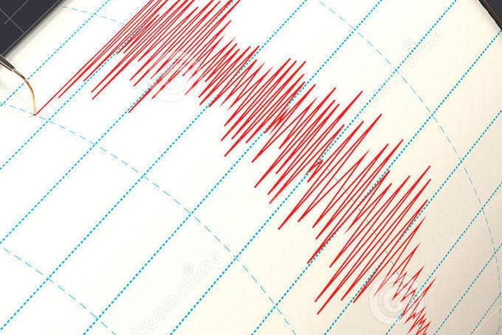İran'da 4.5 büyüklüğünde deprem