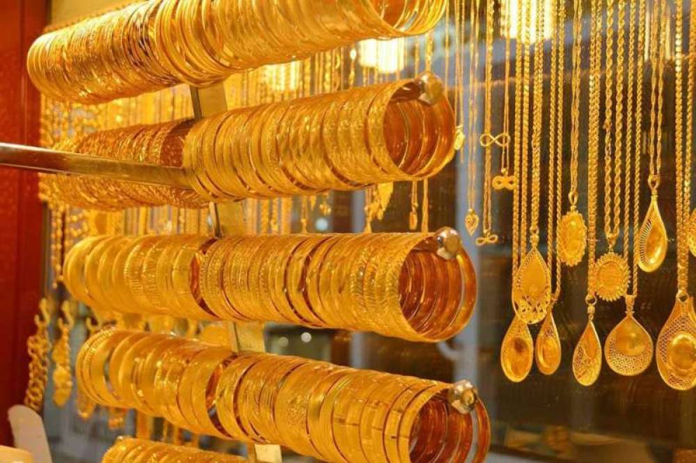 Altın fiyatları yükselişe geçti