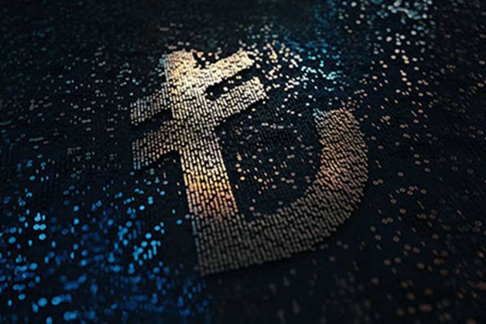 Merkez Bankası: Dijital TL'de ilk ödeme başarılı oldu