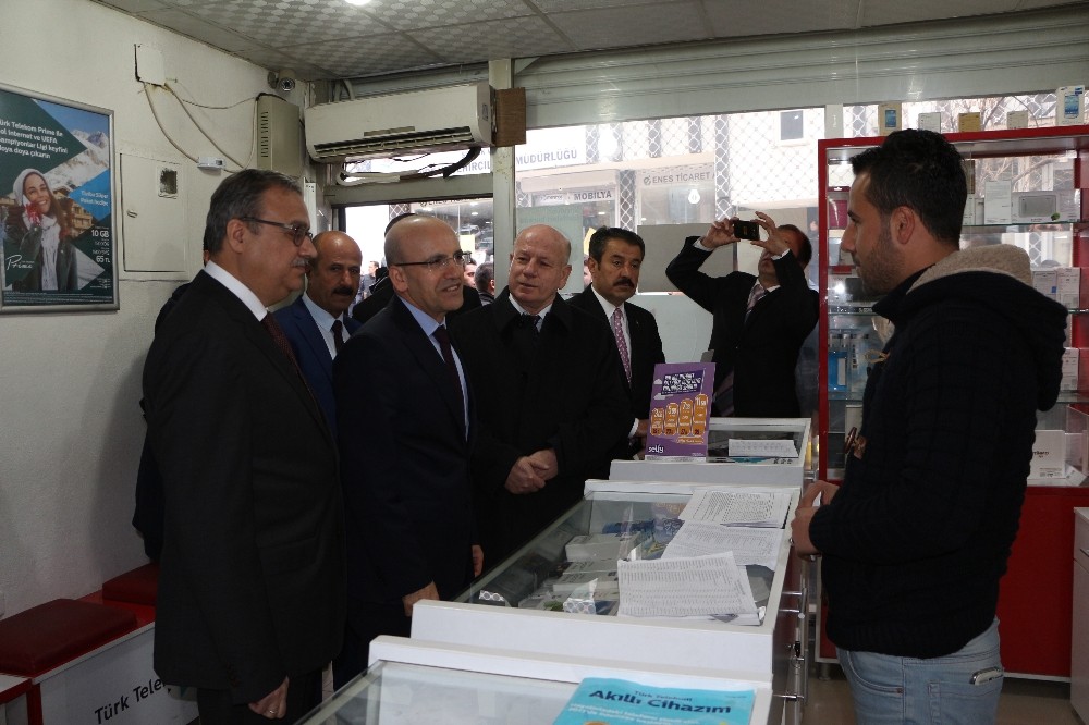 Başbakan Yardımcısı Şimşek: ″Hiçbir dava hiçbir hak arayışı terörü meşru etmez″