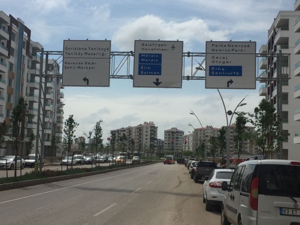 Belediyeden tabela açıklaması
