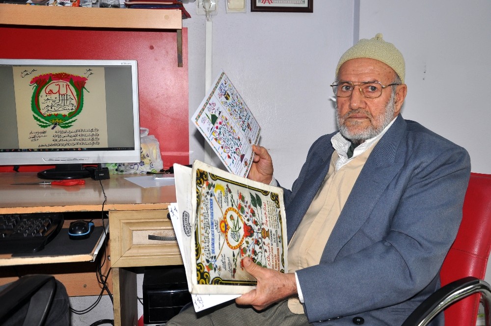 Taziye evinde yemek yemek caiz değil″