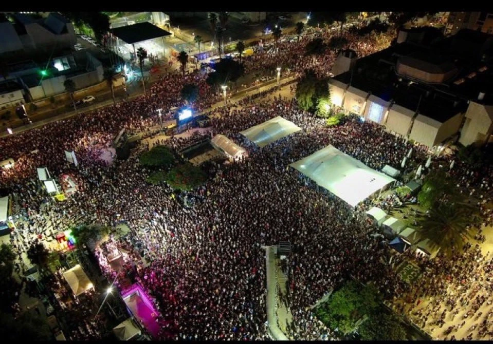 İsrail’de On Binlerce Kişi Gazze İşgal Planına Karşı Hükümeti Protesto Etti