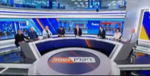 İsrail televizyonundan skandal yayın