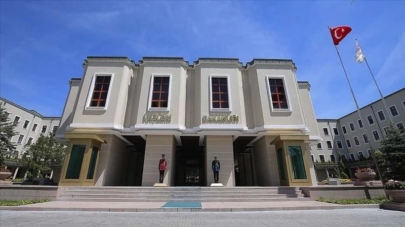 İ&ccedil;işleri Bakanlığı'ndan Mansur Yavaş ile ilgili flaş karar!