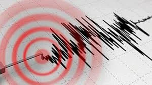 İstanbul'da Deprem Korkusu