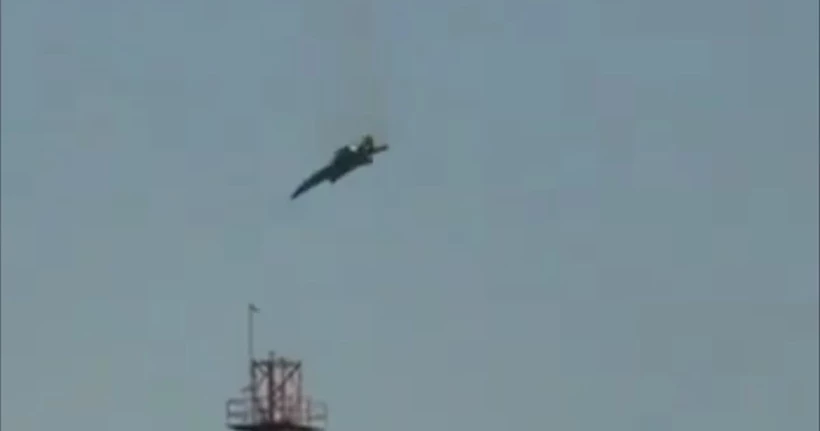 ABD, 3 savaş u&ccedil;ağını kimin vurduğunu a&ccedil;ıkladı