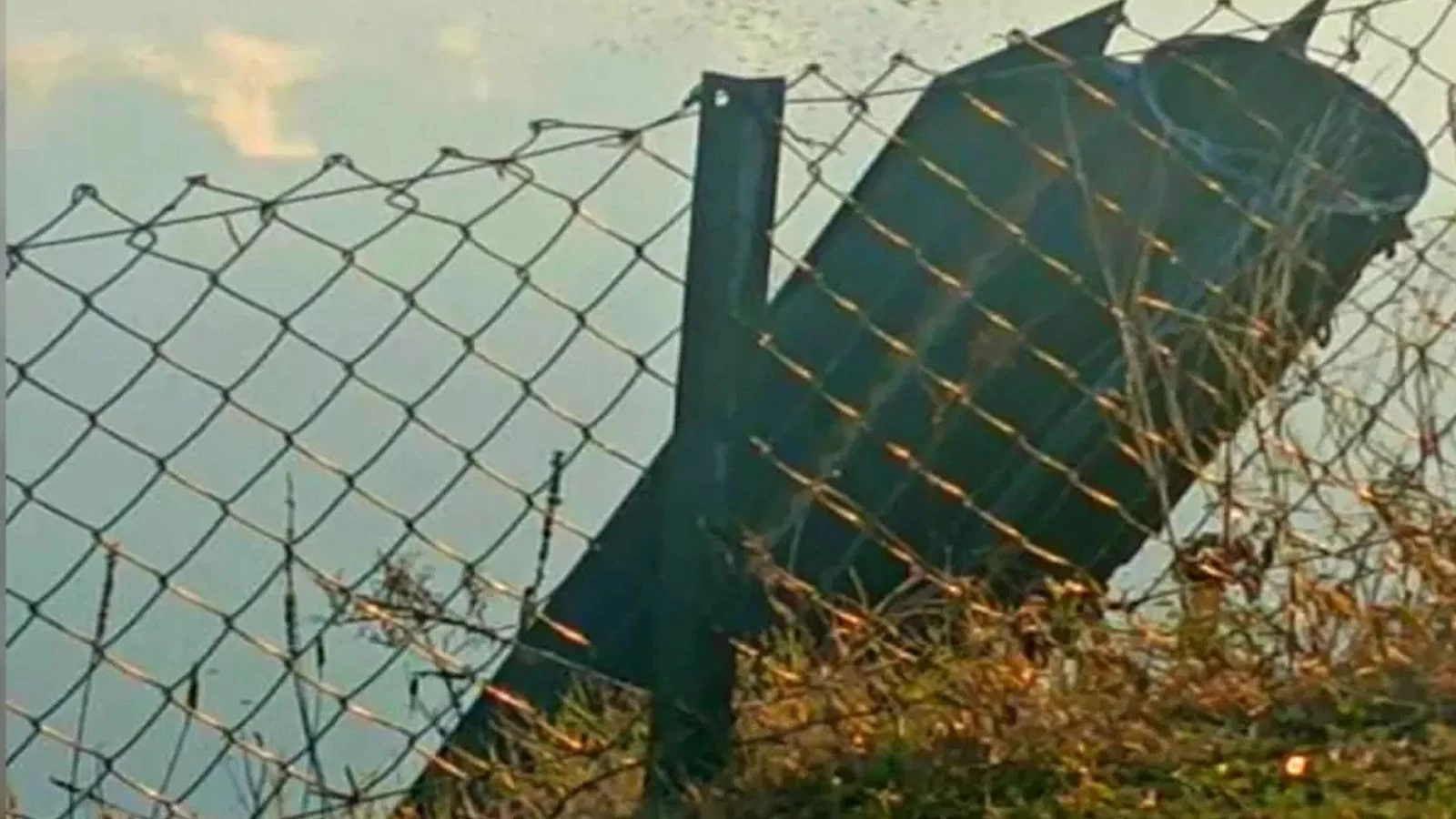 T&uuml;rkiye atılan f&uuml;zelerin yerini tespit etti