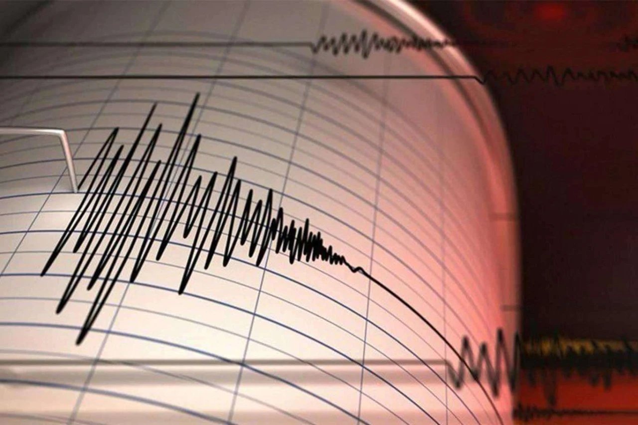 Ege Denizi&rsquo;nde 4,4 deprem