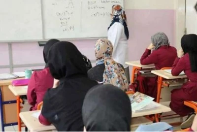 2024 KPSS ile son kez öğretmen ataması yapılacak