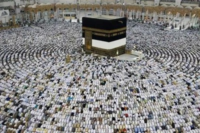 2026 Yılı Hac Kurası 5 Kasım’da Çekiliyor