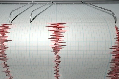  6,9 B&uuml;y&uuml;kl&uuml;ğ&uuml;nde Deprem