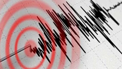7,3 b&uuml;y&uuml;kl&uuml;ğ&uuml;nde deprem!