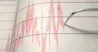 AFAD duyurdu! İstanbul'da 4.0 büyüklüğünde deprem