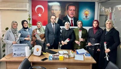 AK Parti Kayapınar İl&ccedil;e Başkanı&rsquo;ndan Ramazan Bayramı Mesajı