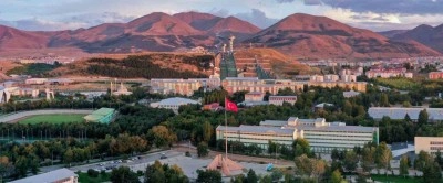 Atat&uuml;rk &Uuml;niversitesi, disiplinlerarası bilim sıralaması d&uuml;nya 159&rsquo;uncusu oldu