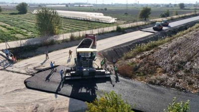 Aydın B&uuml;y&uuml;kşehir Belediyesi 17 il&ccedil;ede eş zamanlı yatırımlarını s&uuml;rd&uuml;r&uuml;yor