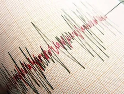 Balıkesir 4.0 B&uuml;y&uuml;kl&uuml;ğ&uuml;nde Deprem