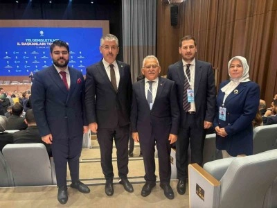 Başkan B&uuml;y&uuml;kkılı&ccedil;; AK Parti 175. Genişletilmiş İl Başkanları Toplantısı&rsquo;na katıldı