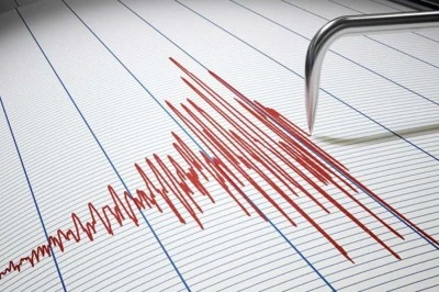 Bursa'da 3,9 büyüklüğünde deprem: Çevre illerde de hissedildi