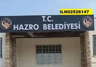 CADDE VE SOKAK İŞLERİ YAPTIRILACAKTIR