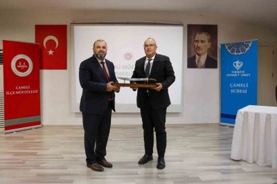 Camiler ve Din Görevlileri Haftası Çameli’nde kutlandı