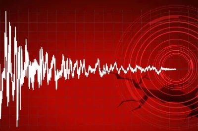 &Ccedil;elikhan&rsquo;da Deprem