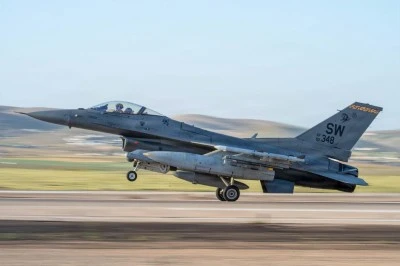 F-16 A&ccedil;ıklaması: Acil İniş
