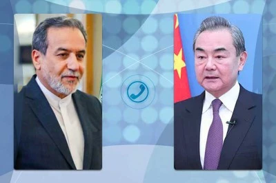 &Ccedil;in ve İran Arasında Kritik Temas