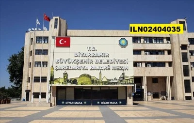 &Ccedil;&Ouml;P KONTEYNERİ ,&Ccedil;&Ouml;P KOVASI VE MALZEME SATIN ALINACAKTIR