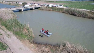 Cumali’yi arama çalışmaları 5’inci günde sürüyor