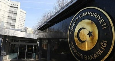 Dışişleri Bakanlığından, AfB Komisyon Başkanlığı’na seçilen Youssouf’a tebrik mesajı