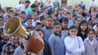 Diyarbakır&rsquo;da Ders Zili Yarın &Ccedil;alıyor