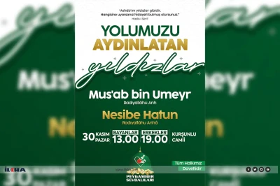 Diyarbakır’da Sahabe Ayı Etkinlikleri: Musab bin Umeyr ve Nesibe Hatun'un Hayatı Anlatılacak