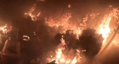 Diyarbakır İş Yeri Yangını