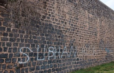Diyarbakır Surları sprey boyalarla tahrip ediliyor