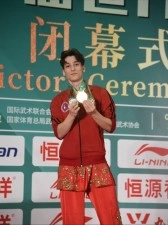 D&uuml;zce &Uuml;niversitesi &ouml;ğrencisi 10. D&uuml;nya Kungfu Şampiyonası&rsquo;na başarılarıyla damga vurdu