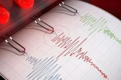Ege Denizi'nde 4,6 büyüklüğünde deprem