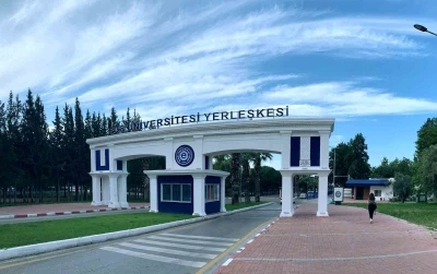 Ege &Uuml;niversitesi Avrupa&rsquo;nın en prestijli &uuml;niversiteleri arasında yer aldı