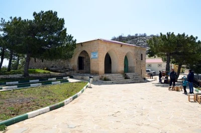Ergani&rsquo;de İnan&ccedil; Turizmi Potansiyeli Olan Makam Dağı İ&ccedil;in Geliştirme &Ccedil;ağrısı