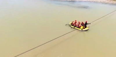 Erzincan AFAD ve JAK ekiplerinden su &uuml;st&uuml; arama kurtarma tatbikatı