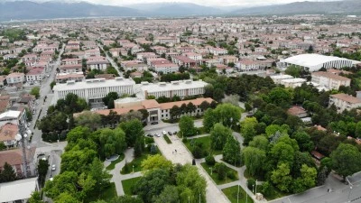 Erzincan&rsquo;da Deprem: &Uuml;z&uuml;ml&uuml; Merkezli 4.1&rsquo;lik Sarsıntı Hissedildi