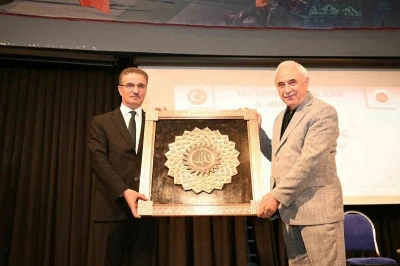 Erzurum&rsquo;da "Peygamberimiz ve G&uuml;zel Ahlak" konferansı