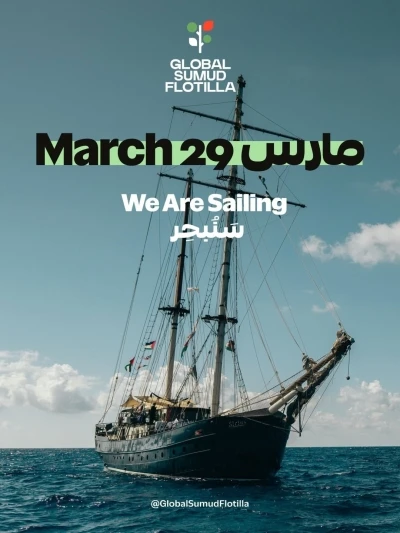 Gazze&rsquo;ye insani yardım ulaştırmak i&ccedil;in yeni filonun 29 Mart&rsquo;ta yola &ccedil;ıkması planlanıyor