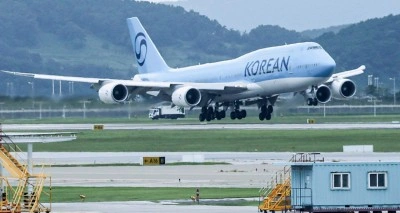 G&uuml;ney Kore'de &uuml;niversite sınavı nedeniyle u&ccedil;uşlar askıya alınacak