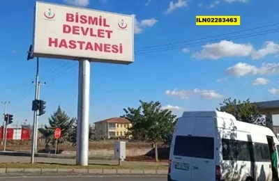 TIBBİ SARF MALZEME VE YEDEK PARÇA SATIN ALINACAKTIR