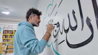 Iraklı Hattat Muhammed Necat, İlk Türkiye Eserini Erciş’te Hayat Buldu