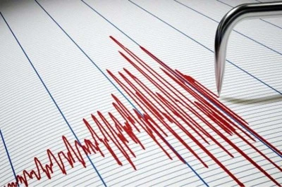 Irak&rsquo;ta 4,4 b&uuml;y&uuml;kl&uuml;ğ&uuml;nde deprem